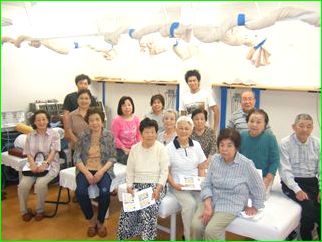 �����Ȃ�N���u