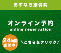 �I�����C���\��